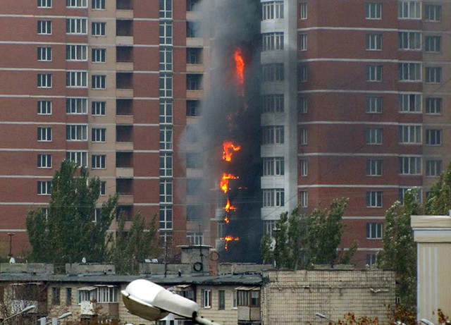 В центре Донецка пожар. Фото: ostro.org
