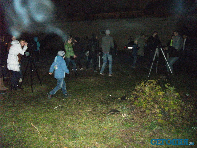 Киевляне наблюдали за звездами. Фото автора