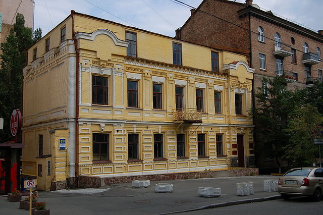 Так дом выглядел до реконструкции. Фото: Википедия