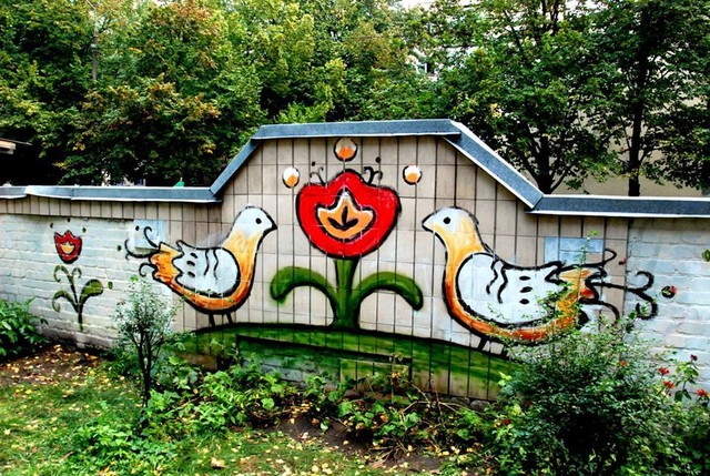 Художники украсили детский сад. Фото: Facebook