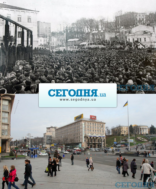 Крещатик, Майдан | Фото: Григорий Салай, Александр Яремчук