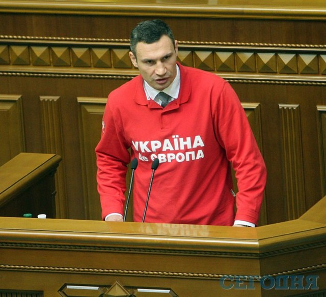 Лидер партии "УДАР" Виталий Кличко | Фото: Григорий Салай