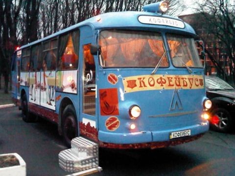 Автобус с улыбкой. Таких лазиков осталось единицы в Украине. Фото: из архива В. Навроцкого