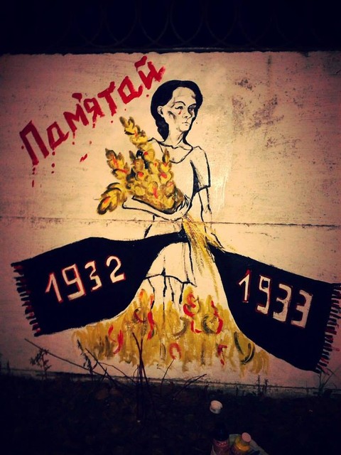 В Киеве появились уличные картины о Голодоморе. Фото: Тамара Шевчук