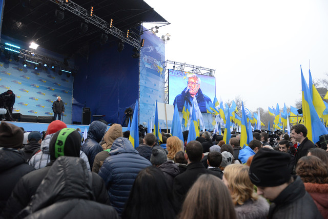 На Михайловской площади прошел митинг в поддержку решения правительства. Фото: пресс-службы ПР