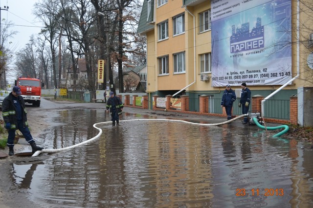 Дожди подтопили Ирпень. Фото: Управление ГосЧС в Киевской области
