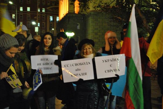 Украинцы в Болгарии вышли на протест. Фото: Стожары