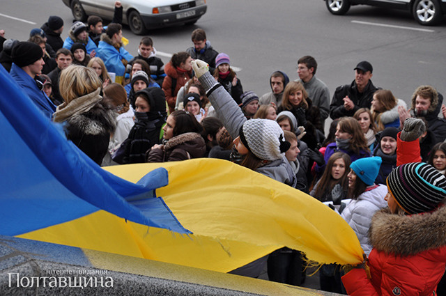 ПОЛТАВА<br /><br />
Студенты Полтавы также провели забастовку в защиту евроинтеграционного курса Украины. Их основные лозунги – 