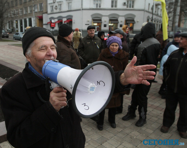На Евромайдане в Донецке митинговали 200 человек. Фото: С.Ваганов
