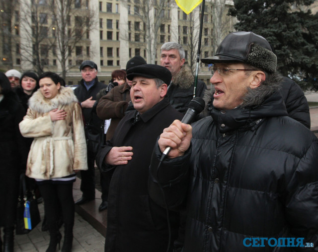 На Евромайдане в Донецке митинговали 200 человек. Фото: С.Ваганов