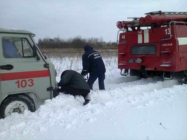 Запад Украины заметает снегом. Фото: пресс-служба ГСЧС