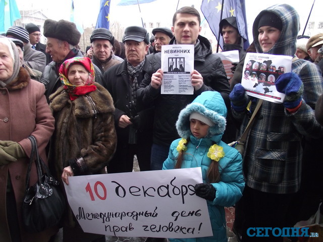 Крымские татары провели митинг в Симферополе. Фото: С.Сыч, "Сегодня"
