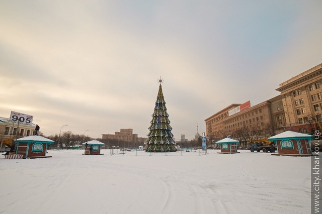 Фото: city.kharkov.ua