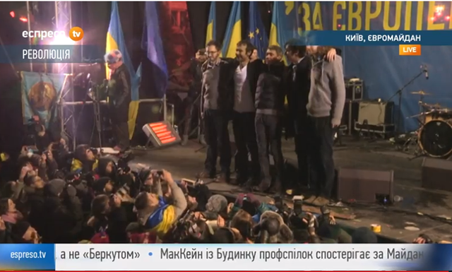 Группа "Океан Эльзы" выступила на Майдане, фото из соцсетей