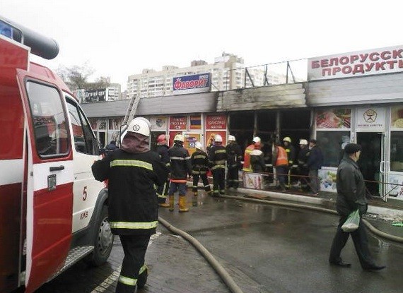 На рынке начался пожар. Фото Магнолии-ТВ