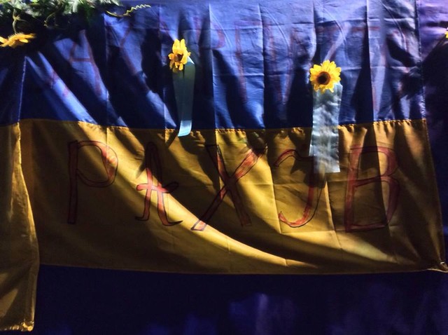 У сцены на Евромайдане – новое оформление. Фото: Ruslana Lyzhychko