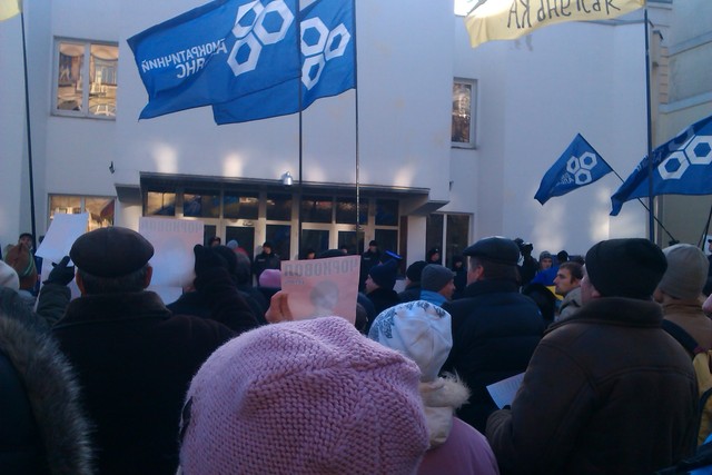 На митинге под МВД собралось несколько сотен человек. Фото: Нинько Д., Сегодня.ua