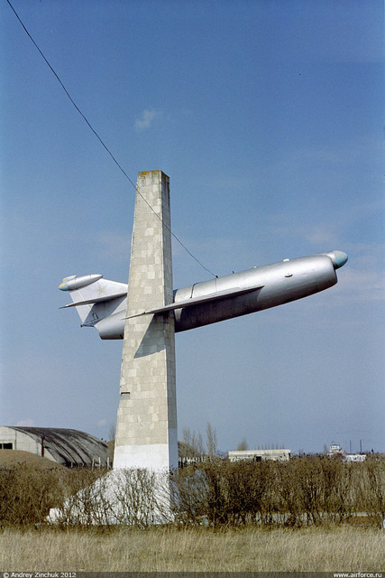 Знак на въезде в пгт Гвардейское в Крыму. Фото: airforce.ru