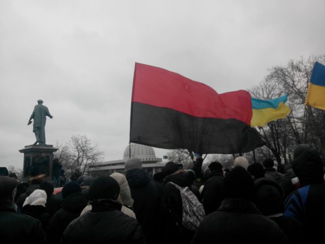 В Одессе проходит митинг. Фото: facebook.com/slavskiy и od-news.com