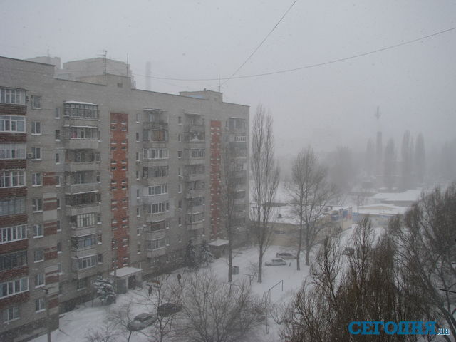Днепропетровск засыпало снегом. Фото: А.Никитин, "Сегодня"