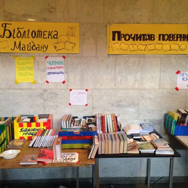 В Украинском доме работает настоящия библиотека. Фото: Facebook
