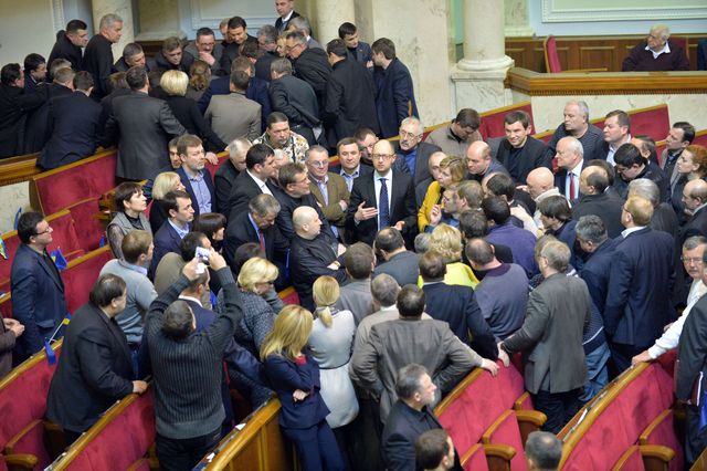 Рада приняла закон об амнистии, фото AFP