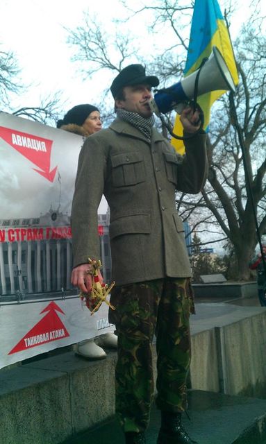 В Одессе "штурмовали" мэрию. Фото: 048.ua, Facebook