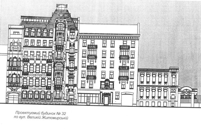 Планы. Эскиз нового 6-этажного здания с мансардой. Левая секция