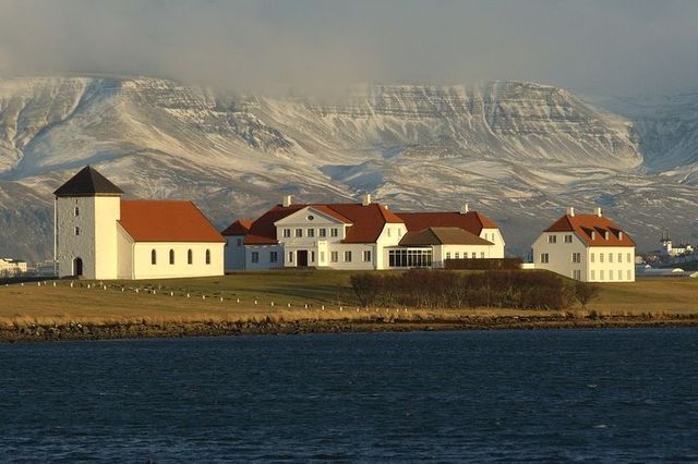 Исландия. Резиденция 