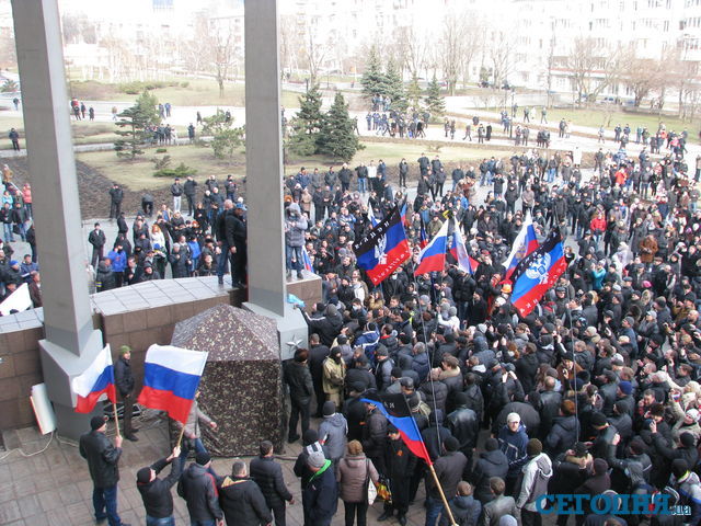 В Донецке не хотят отделяться от Украины. Фото: Яна Ткаченко