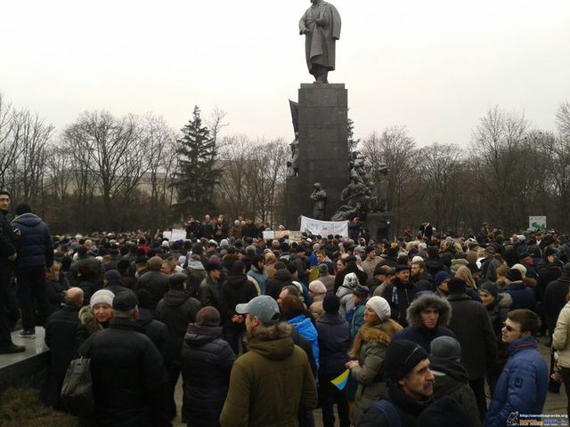 Митинг в Харькове. Фото: glavnoe.ua