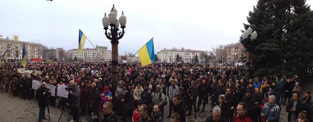 В Херсоне митингуют за целостность Украины. Фото: Евгений Матковский