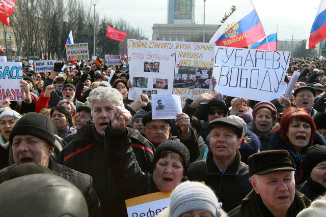 Как в Донецке проходил пророссийский митинг. Фото: Сергей Ваганов "Сегодня"