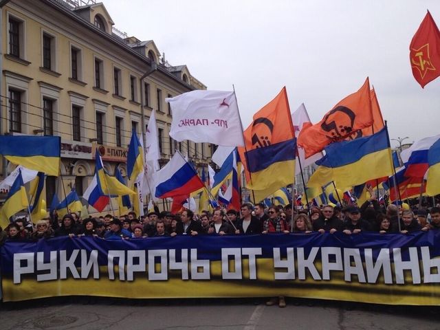 "Марш мира" в Москве. Фото: facebook.com
