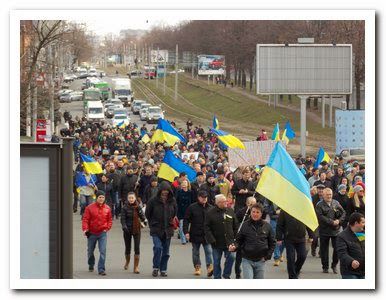 Днепропетровск за единство Украины Фото: barva2013.blogspot.com