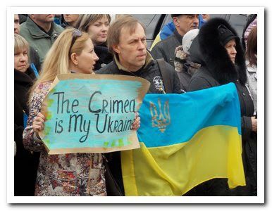 Днепропетровск за единство Украины Фото: barva2013.blogspot.com
