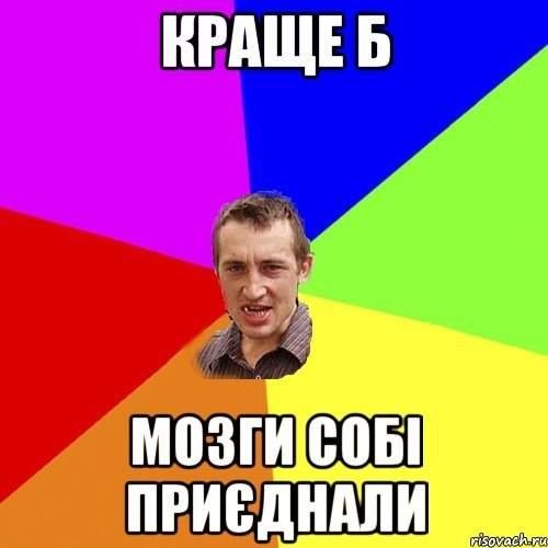 Фото: Facebook, Вконтакте