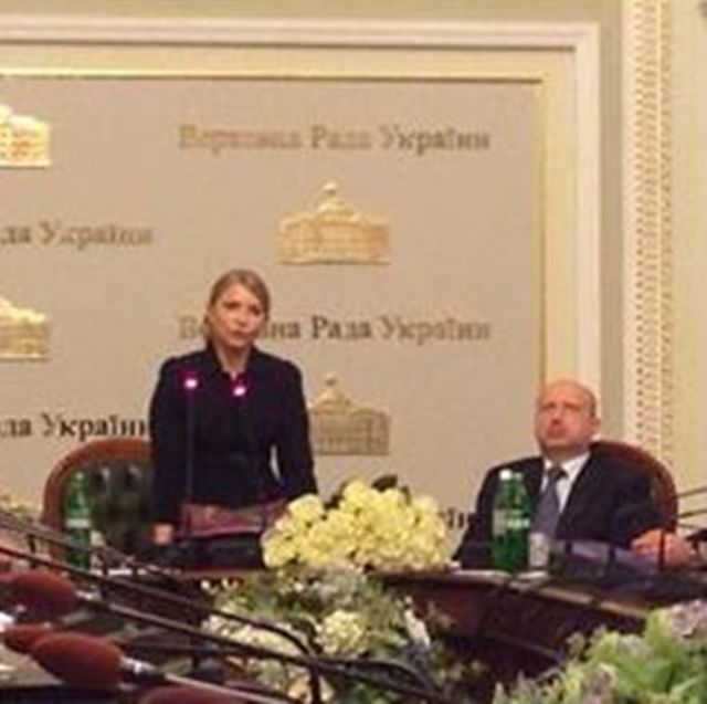 Тимошенко провела встречу с депутатами фракции партии "Батькивщина", фото facebook.com/yura.stets.9