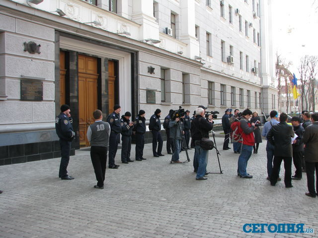 Пікет біля будівлі Харківського обласного управління СБУ