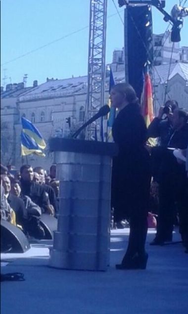 Тимошенко снова была в туфлях на платформе