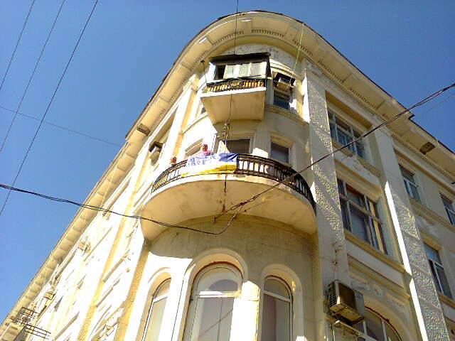 Одесские дома украшены флагами Украины Фото: Н. Михайленко