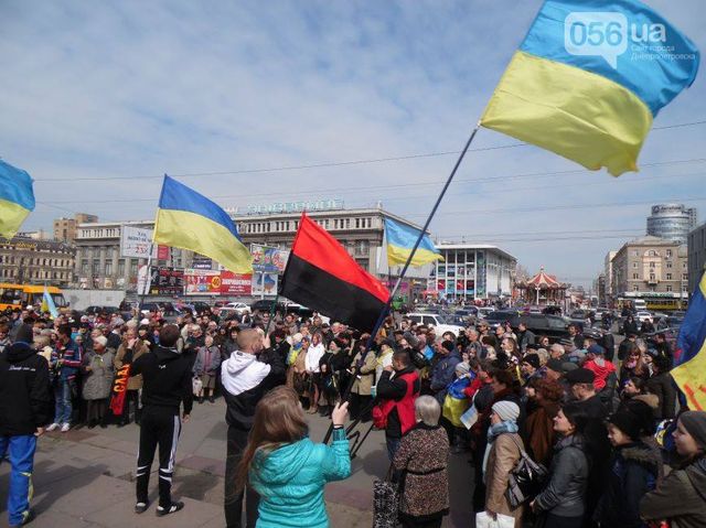 Днепропетровск за единую Украину Фото: 056.ua 