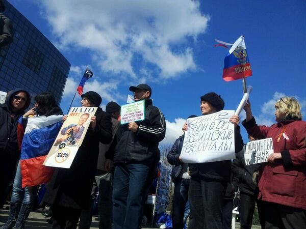 В Донецке проходит митинг. Фото: novosti.dn.ua
