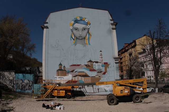 Так граффити выглядело 7 апреля. Фото: Юрий Кузнецов, "Сегодня"
