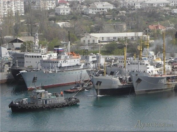 <p>Росия віддала Україні перші кораблі. Фото: dumskaya.net</p>