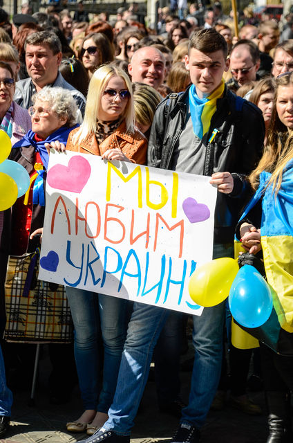 Фото: luguniv.edu.ua