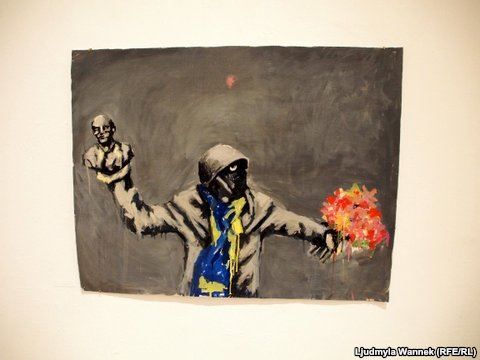 В Вене открылась выставка художников Майдана Фото: radiosvoboda.org