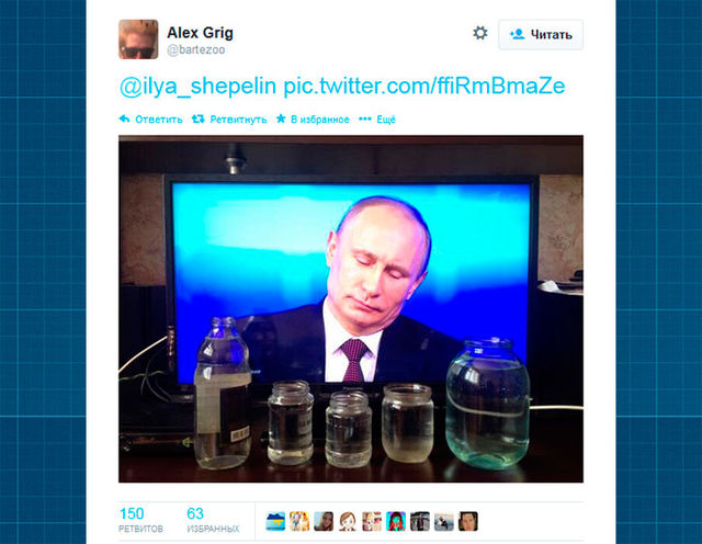Путин заряжает воду Фото: ain.ua