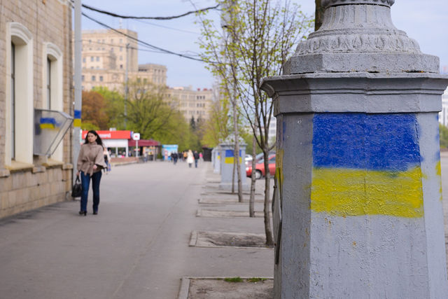 <p>Патріоти обіцяють, що продовжать прикрашати Харків прапорами України.&nbsp;Фото: соцмережі</p>