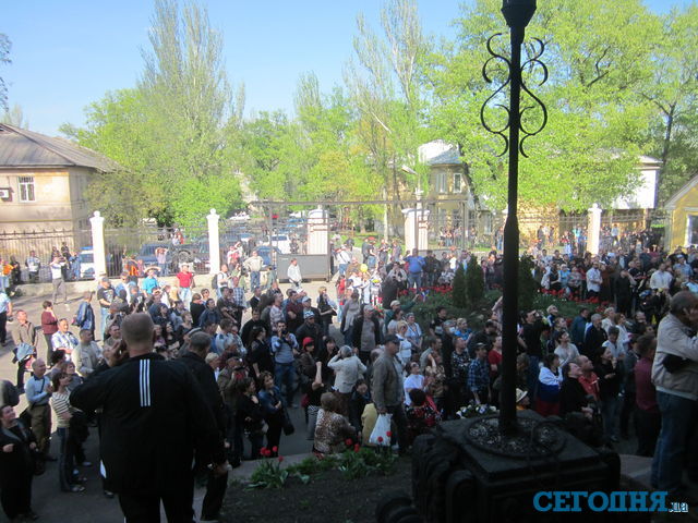 В Донецке захватили гослетерадикомпанию. Фото: А.Худотеплый